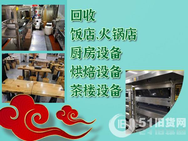 點擊查看大圖