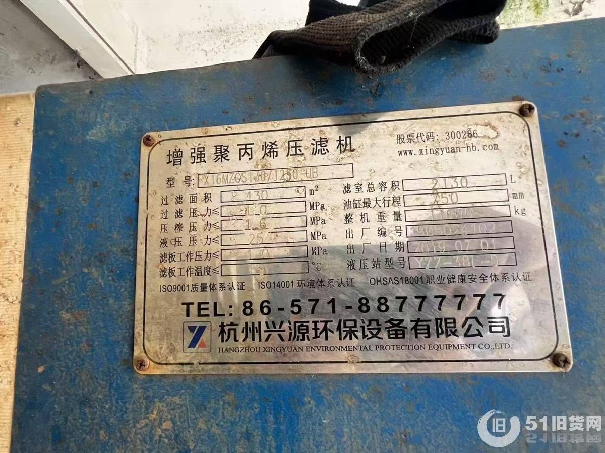 點擊查看大圖