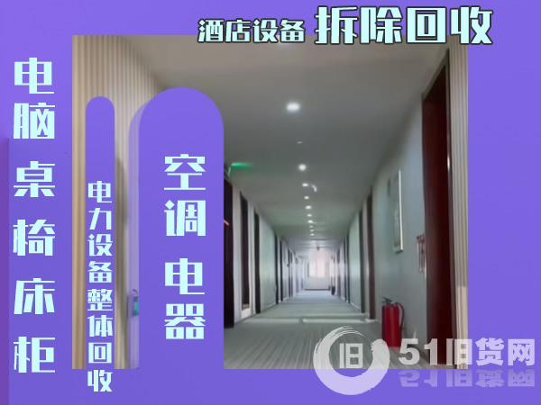 點(diǎn)擊查看大圖