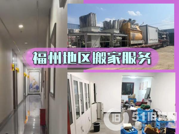 點(diǎn)擊查看大圖