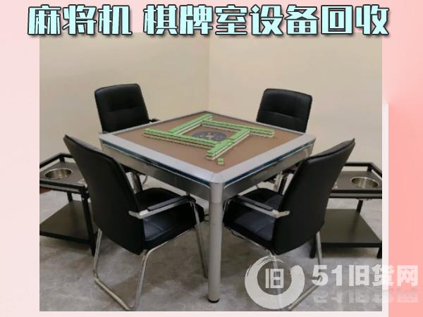 點擊查看大圖