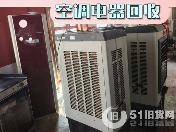 點擊查看大圖