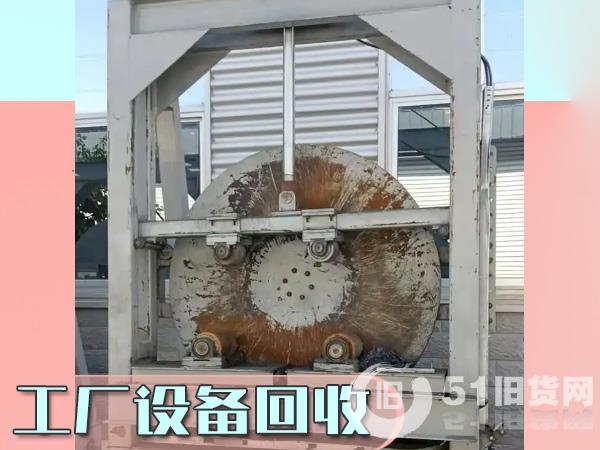 點擊查看大圖