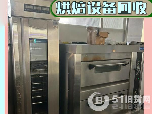 點(diǎn)擊查看大圖