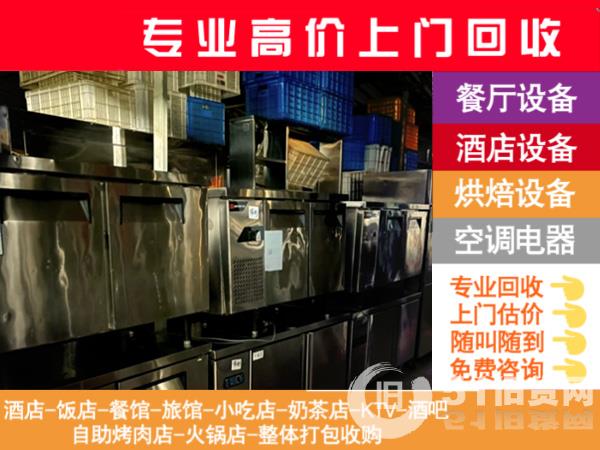 點擊查看大圖
