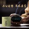 民艾天下天然艾草盤香家用除味香艾草香熏