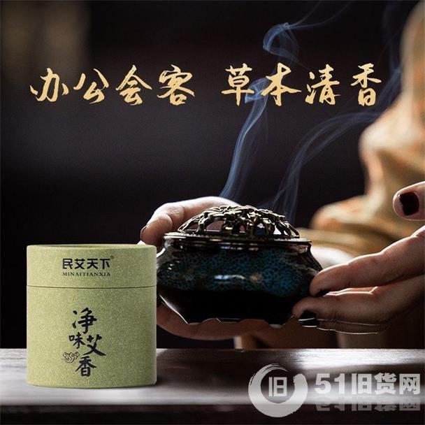 點(diǎn)擊查看大圖