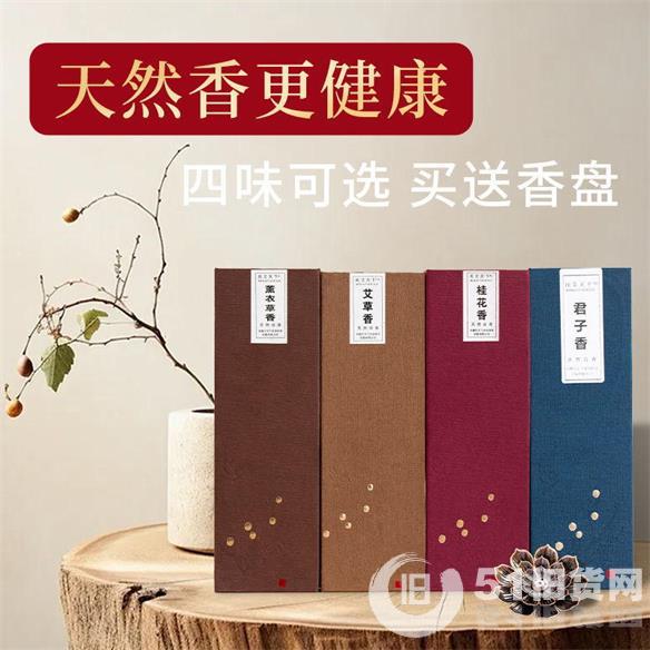 點(diǎn)擊查看大圖