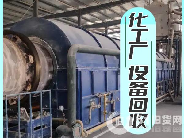點(diǎn)擊查看大圖