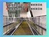 馬鞍山廢舊電梯回收 大型超市設備回收