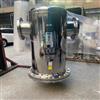 不锈钢氮气粉尘过滤器 不锈钢氮气除尘过滤器
