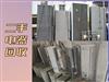 重庆上门回收二手电器、空调、中央空调