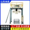 化工原料自动定量吨包包装秤智能包装设备 快速灌装 适用广泛