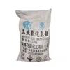 氟化氢铵大量存货价格优势一件起订
