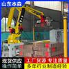瓦楞纸关节码垛机器人 泰安生产厂家
