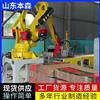 瓦楞纸箱关节机器人码垛机械手 本森码垛机器人