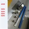 ER4047铝硅焊丝SAl4047铝焊丝