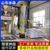 袋装工业碱立柱码垛机器人 智能码垛设备