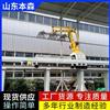 全自动袋料装车机器人 适用多行业