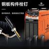 二手钢结构安装焊接设备全套出售