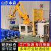 机器人码垛机厂家 微生物肥料桶码垛全自动堆码机