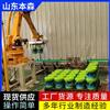 码垛机器人多少钱 桶装菌肥关节码垛机器人