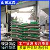 码垛机多少钱 葵花籽码垛立柱机器人堆包机