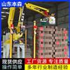码垛机器人厂家  瓦楞纸箱码垛搬运机械手