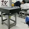 大理石平板大理石平台维修精度修理恢复