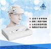 奥博甄选经颅磁电脑病治疗仪