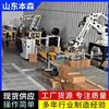 码垛机价格 南瓜籽搬运装箱码垛机器人