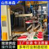 码垛机厂家电话 高活性发酵饲料立柱码垛机械手