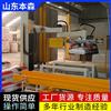 码垛机器人厂家 生物发酵饲料码垛立柱堆包机