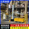 码垛机器人公司 塑料颗粒袋子码垛立柱机械手