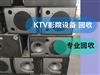 石家庄KTV设备回收，国产进口音响设备回收